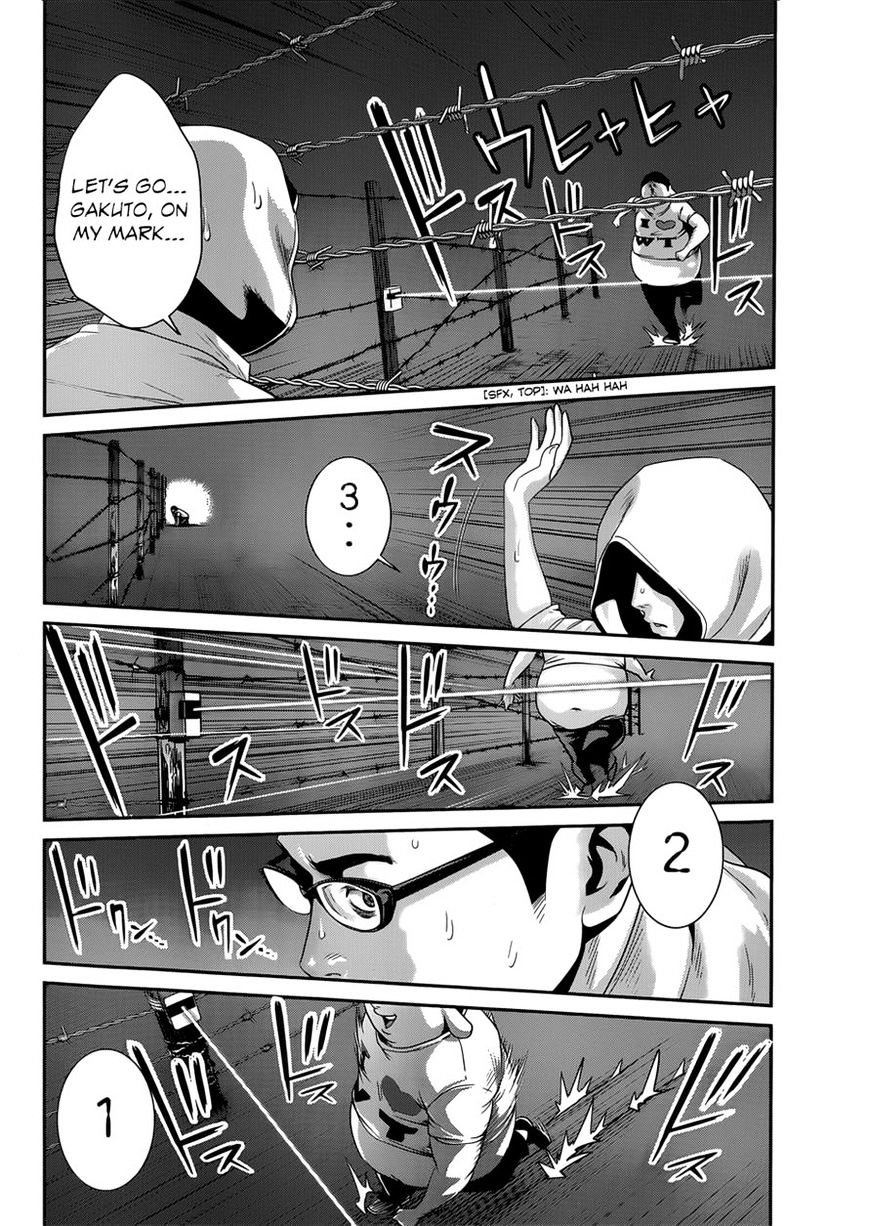 Page 10 of Chapter 144