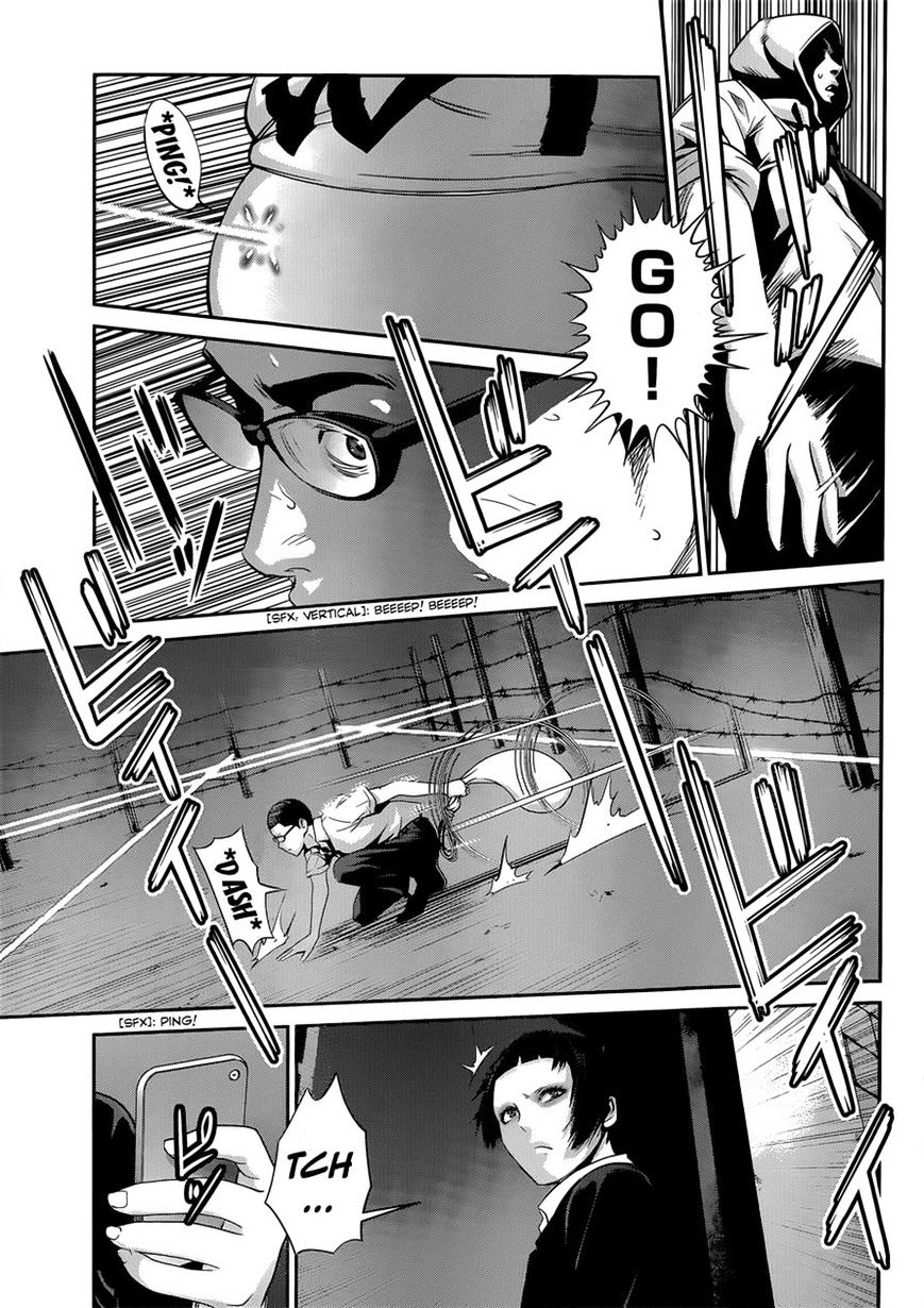 Page 11 of Chapter 144
