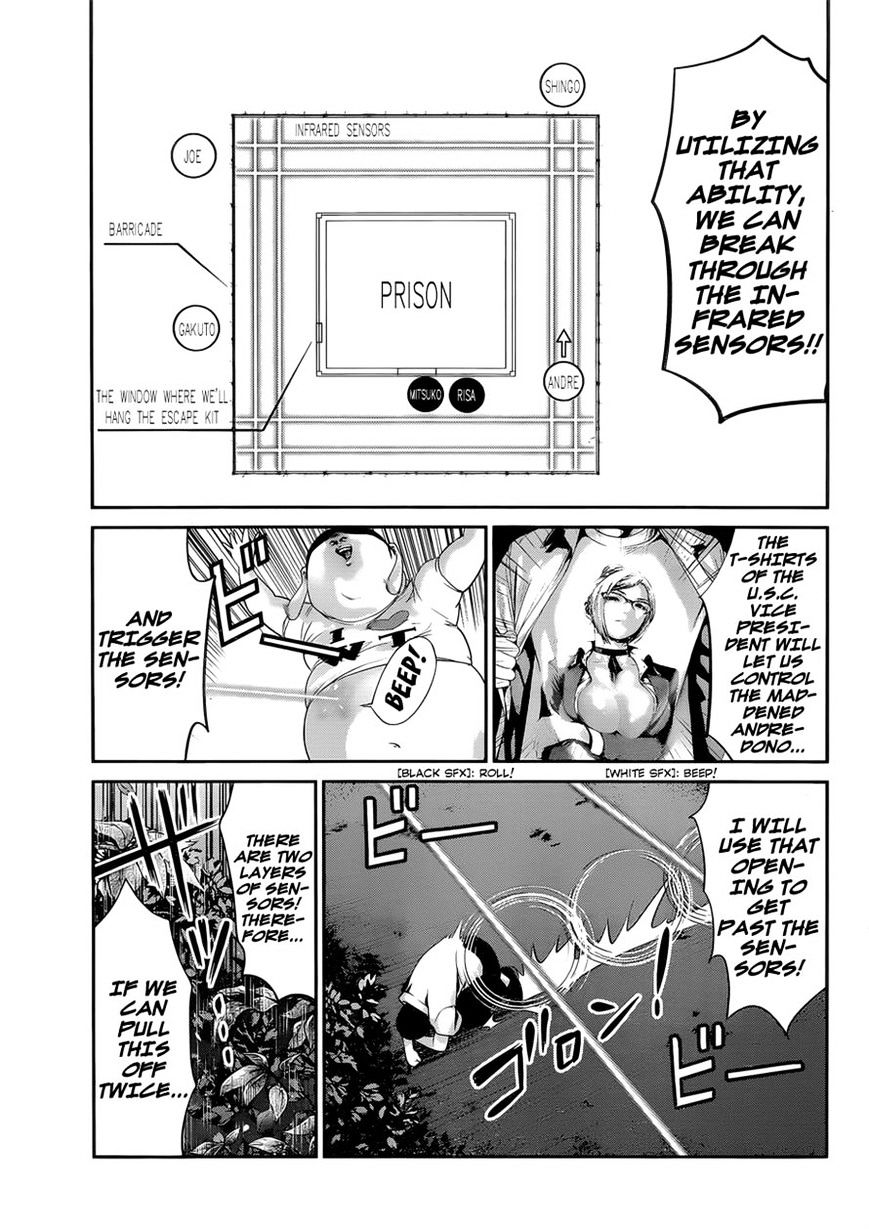 Page 13 of Chapter 144