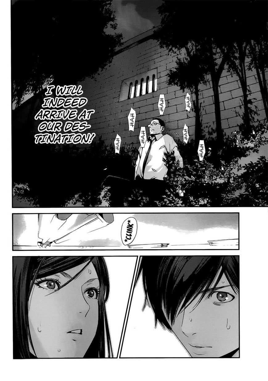 Page 14 of Chapter 144