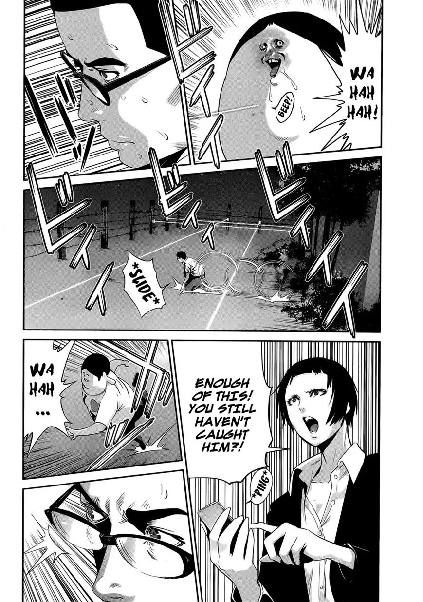 Page 16 of Chapter 144