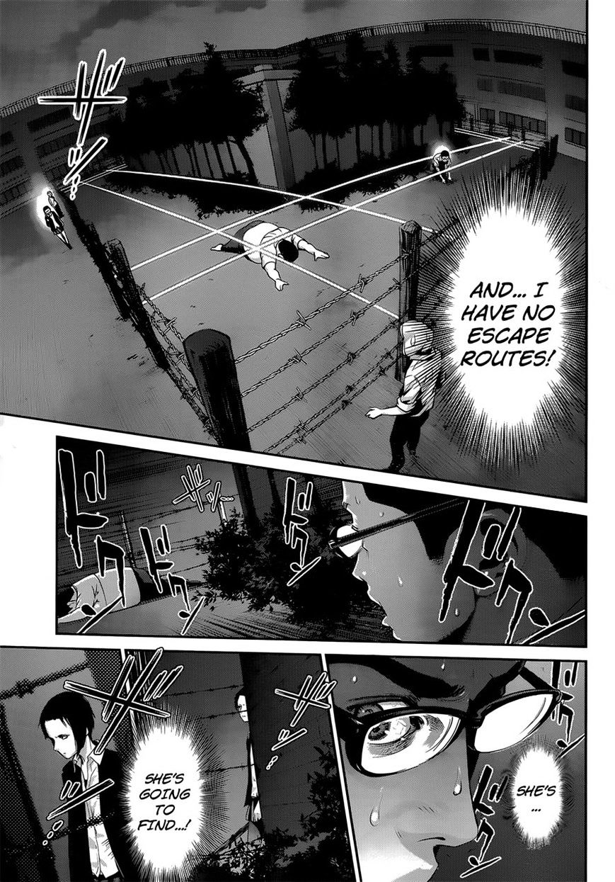 Page 3 of Chapter 145