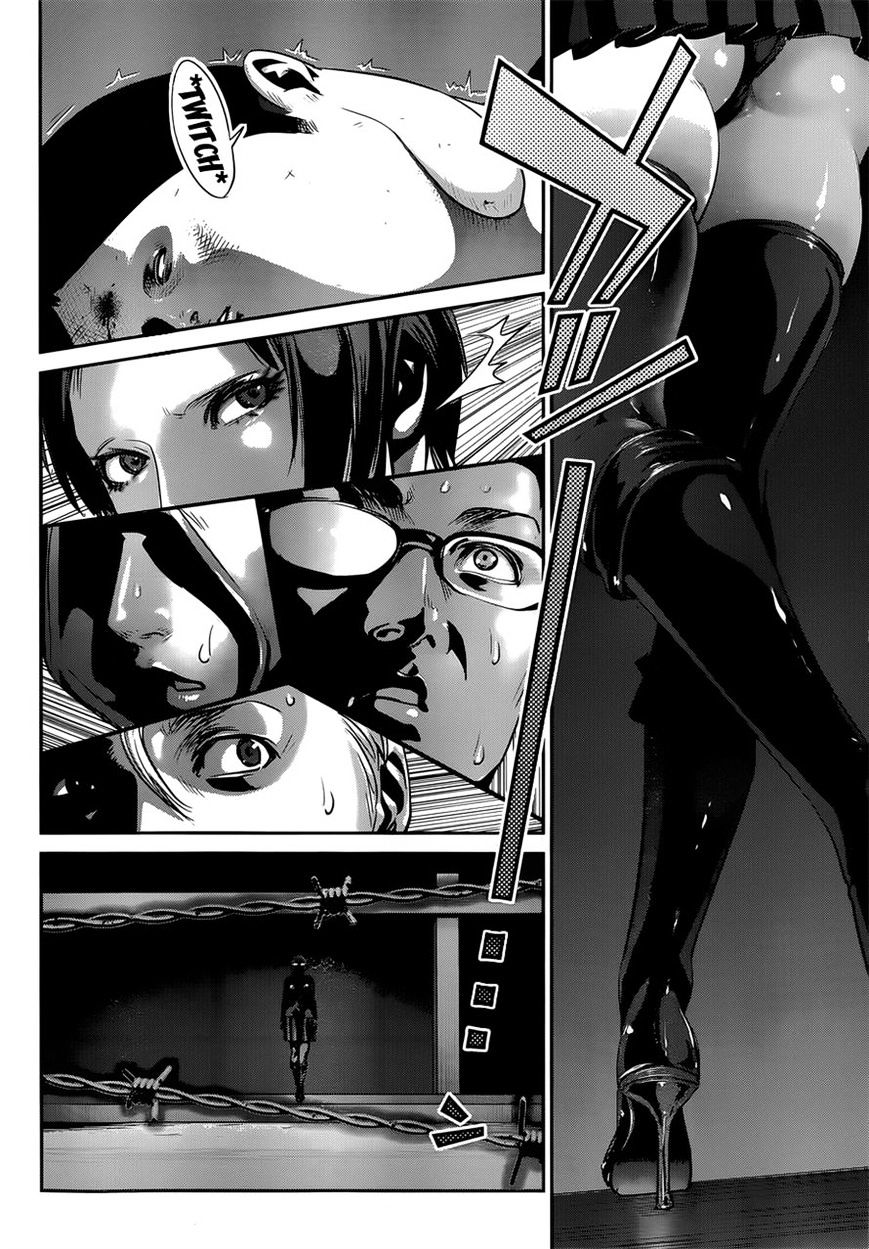 Page 4 of Chapter 145