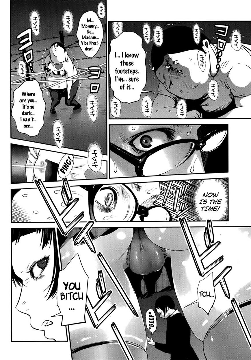 Page 6 of Chapter 145