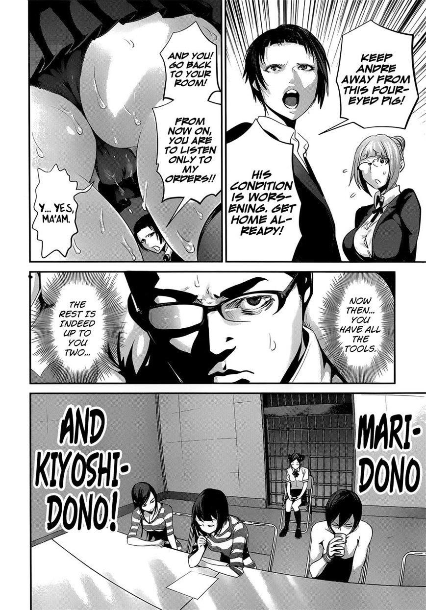 Page 8 of Chapter 145