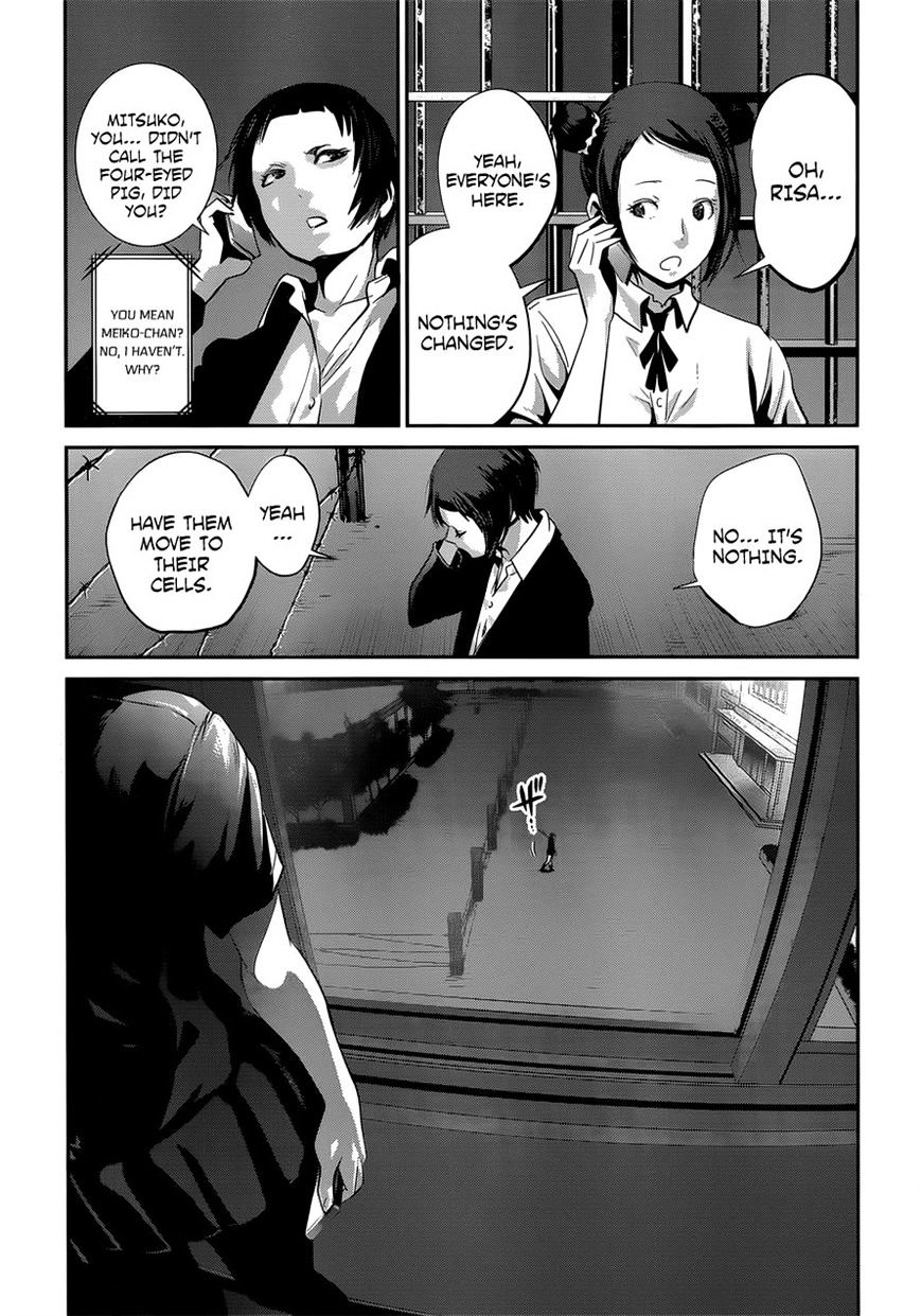 Page 9 of Chapter 145