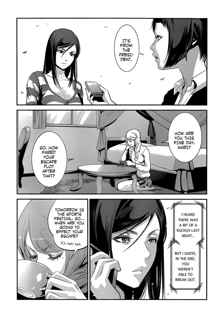 Page 13 of Chapter 145