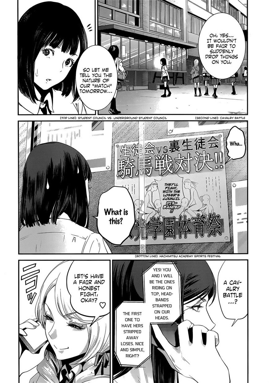 Page 14 of Chapter 145