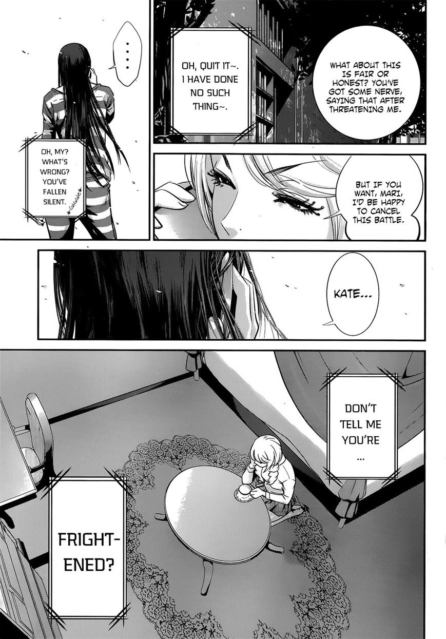 Page 15 of Chapter 145