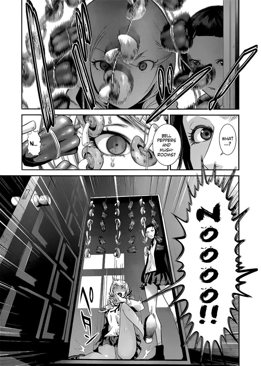 Page 3 of Chapter 146
