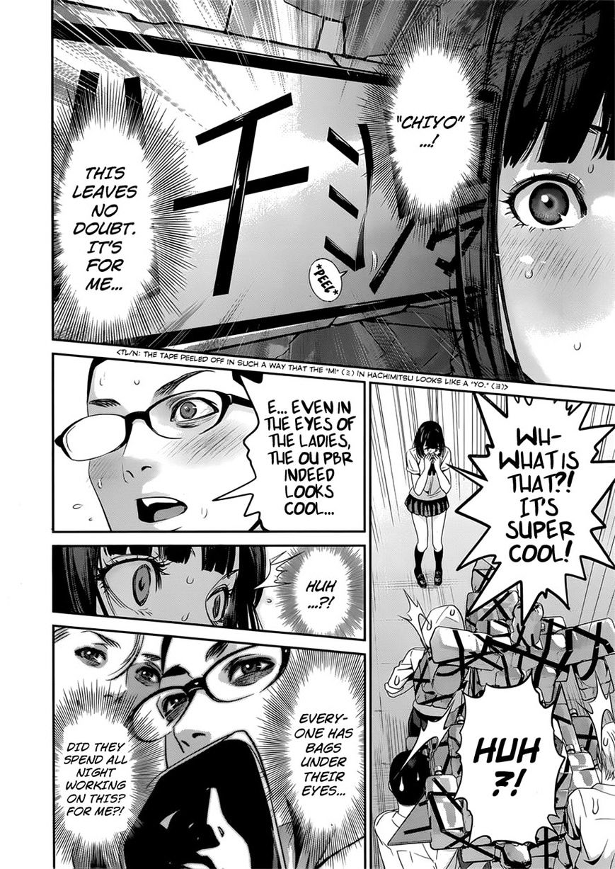 Page 6 of Chapter 146