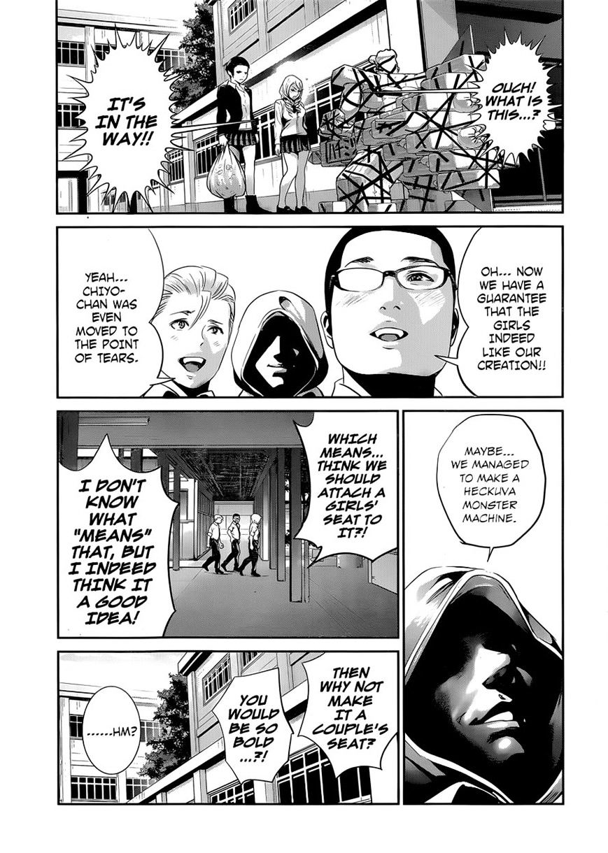 Page 9 of Chapter 146