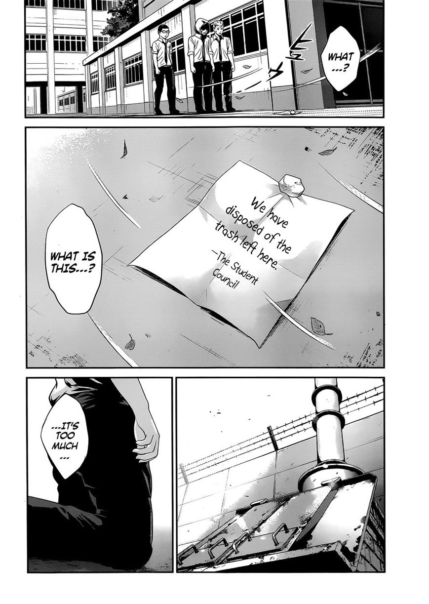 Page 10 of Chapter 146