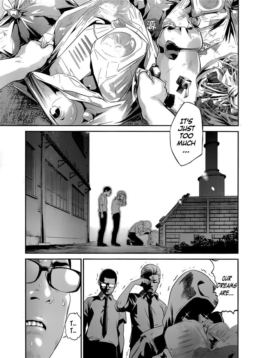 Page 11 of Chapter 146
