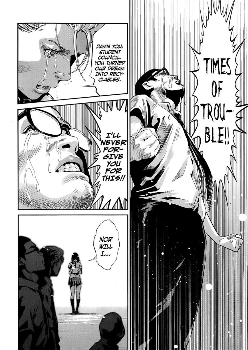 Page 12 of Chapter 146
