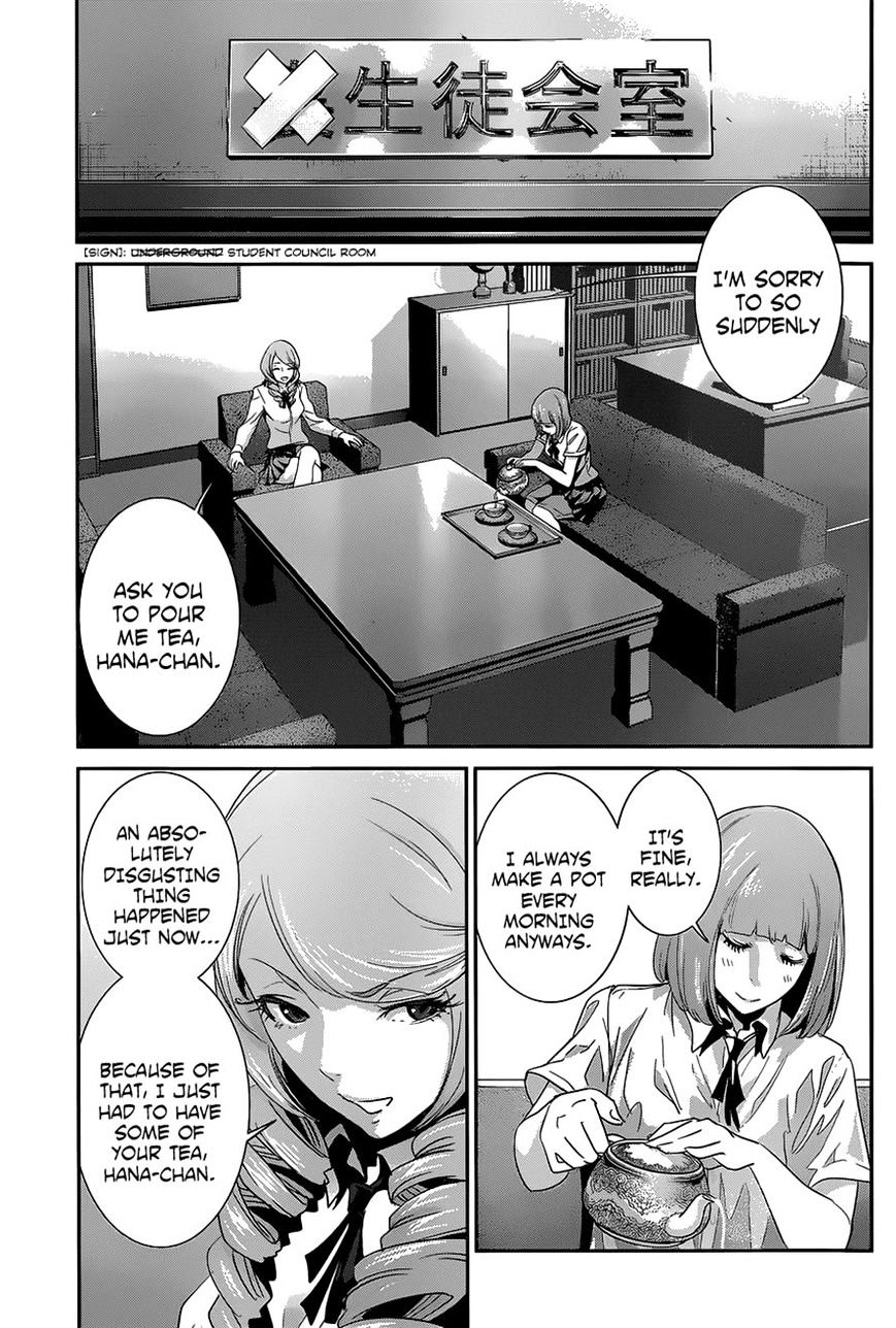 Page 7 of Chapter 147