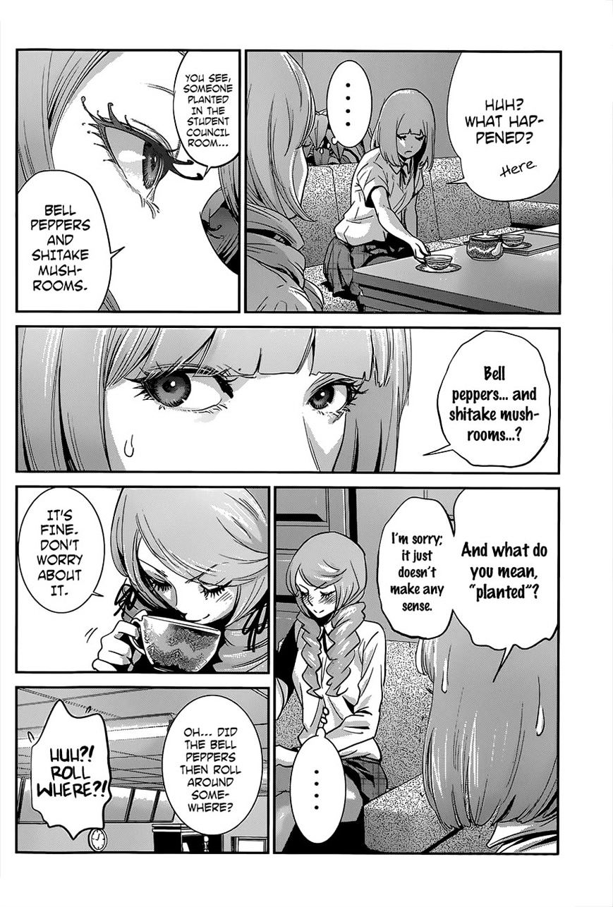 Page 8 of Chapter 147