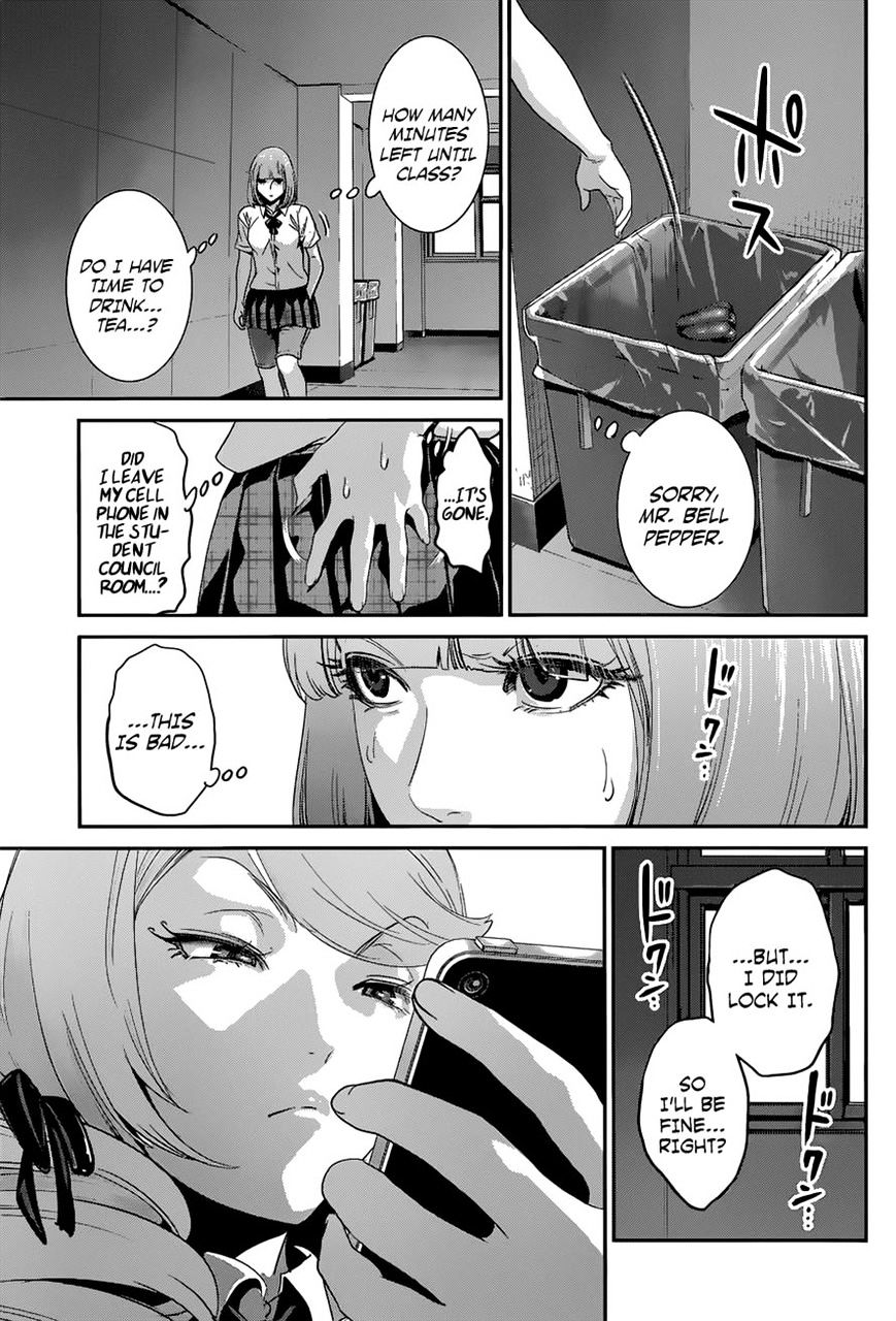 Page 11 of Chapter 147