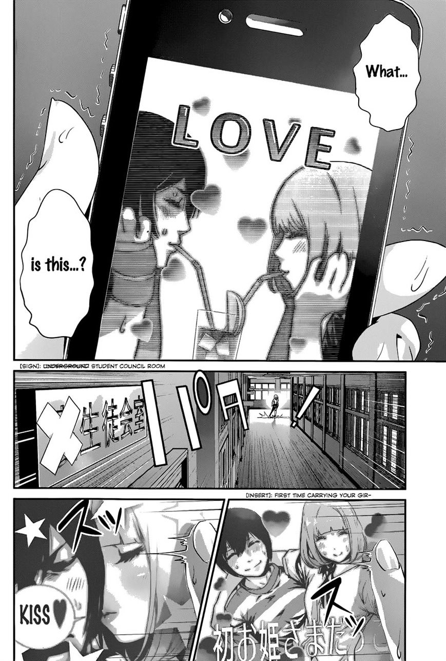 Page 14 of Chapter 147