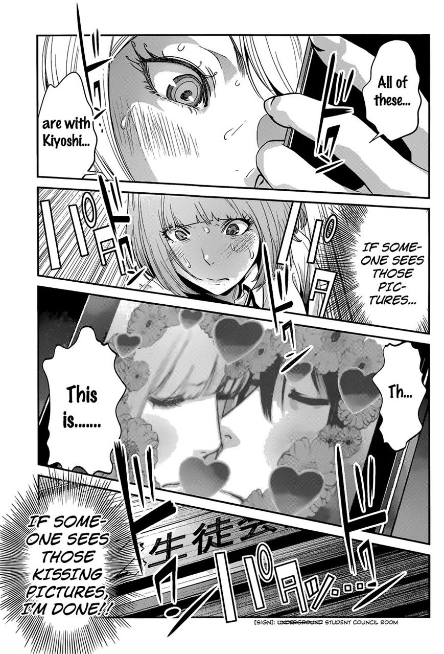 Page 15 of Chapter 147
