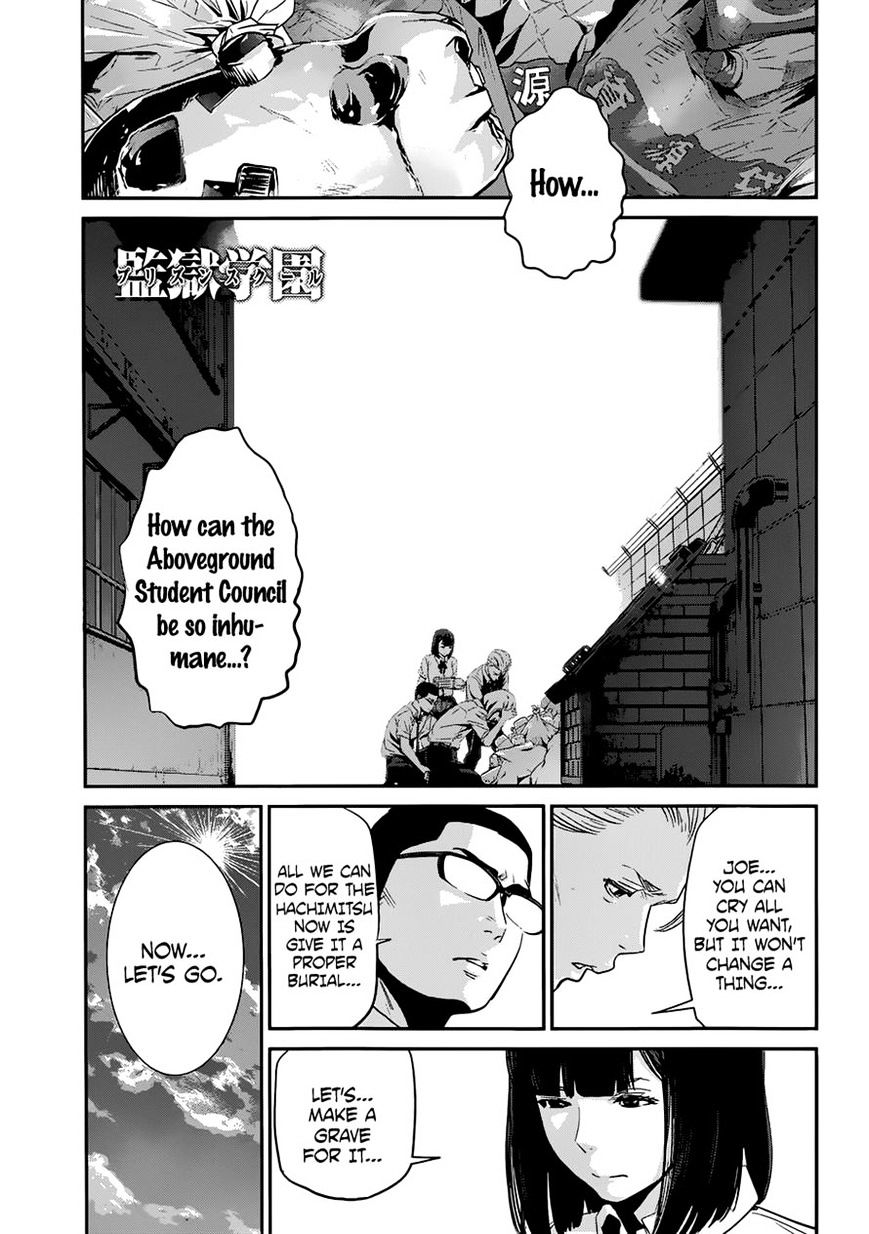 Page 1 of Chapter 148