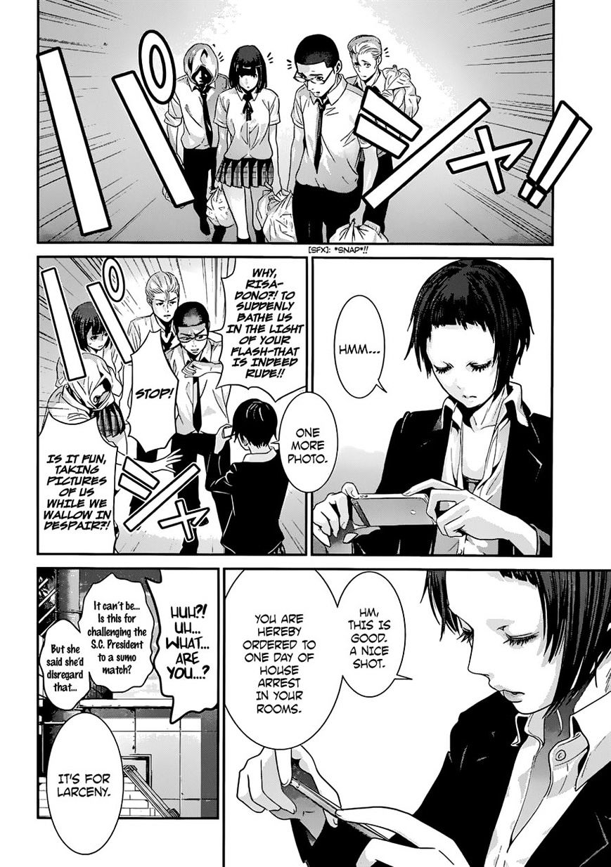 Page 2 of Chapter 148