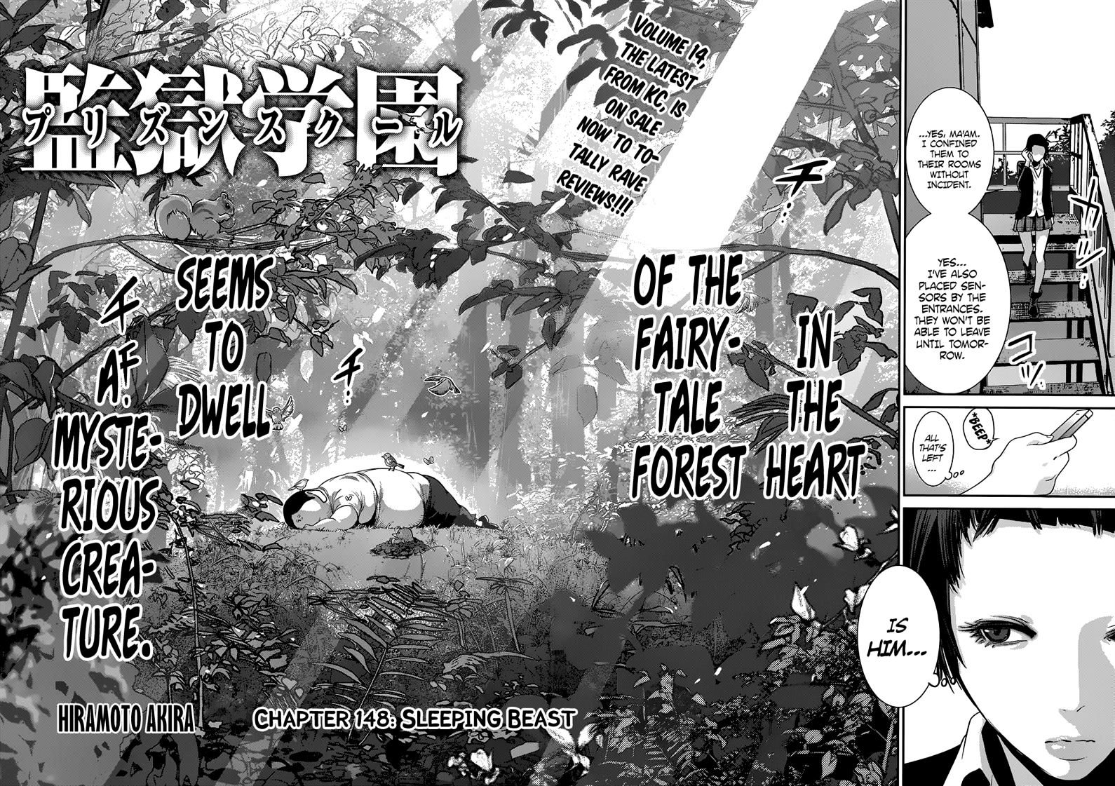 Page 4 of Chapter 148
