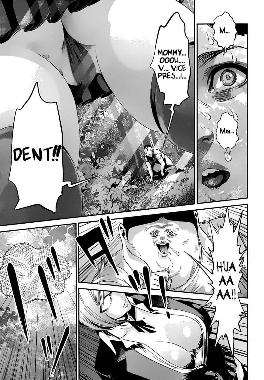 Page 6 of Chapter 148