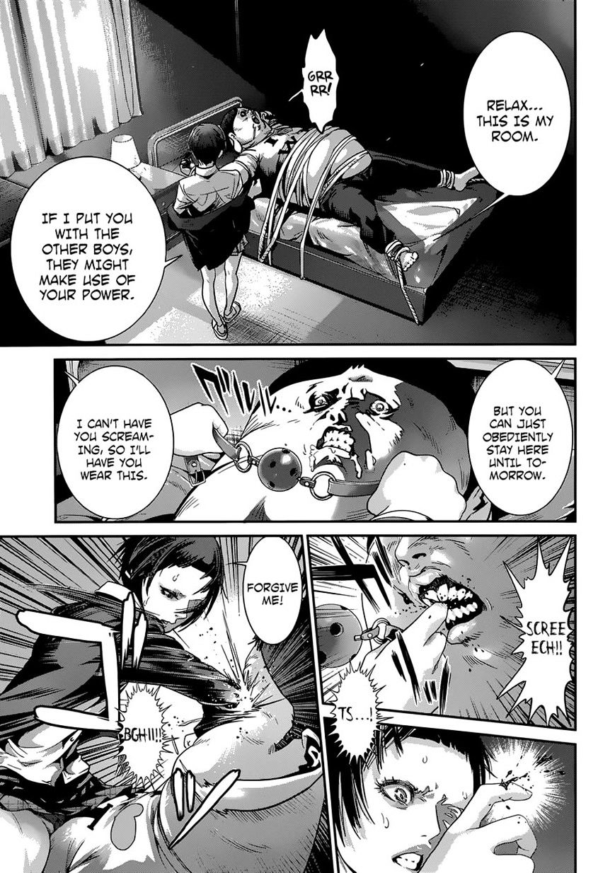Page 8 of Chapter 148