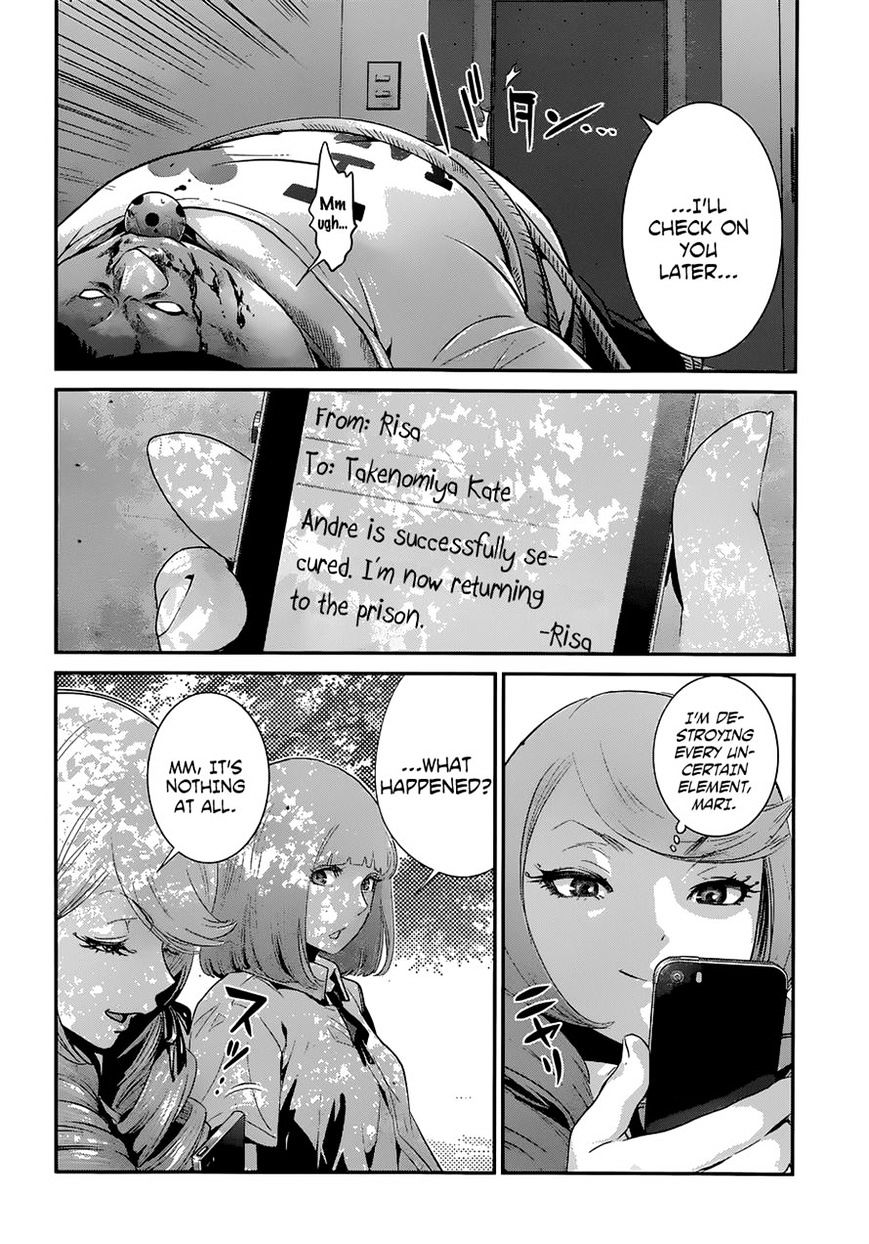 Page 9 of Chapter 148
