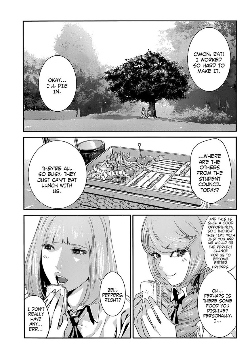 Page 10 of Chapter 148