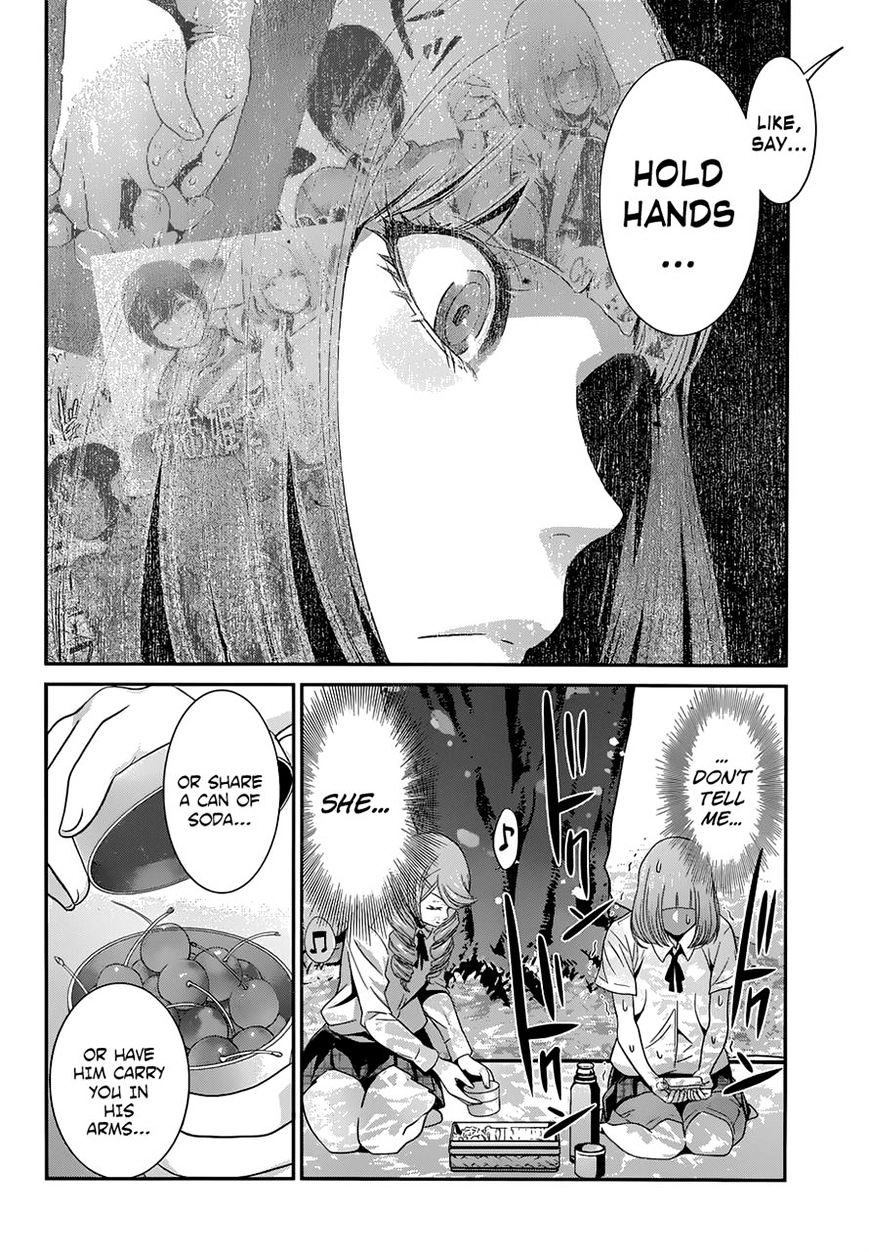 Page 13 of Chapter 148