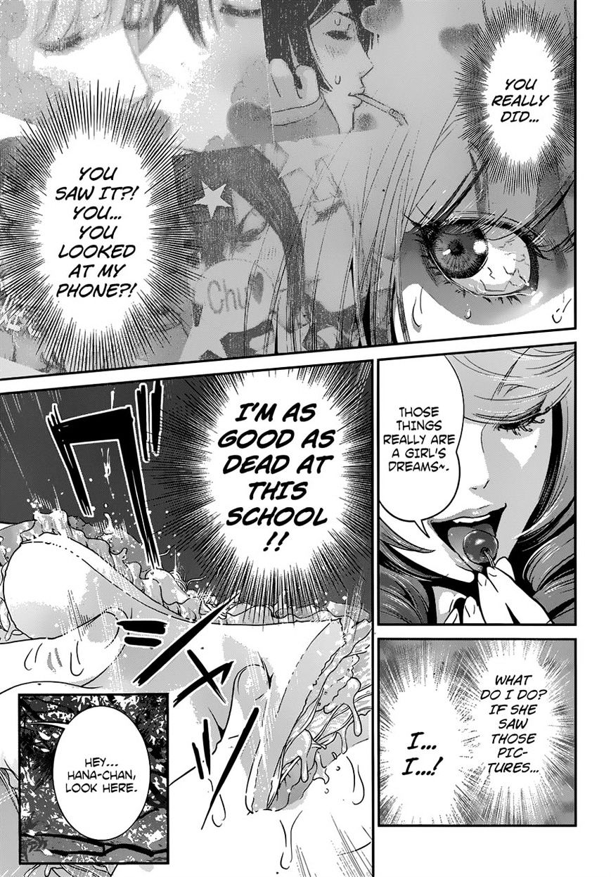 Page 14 of Chapter 148