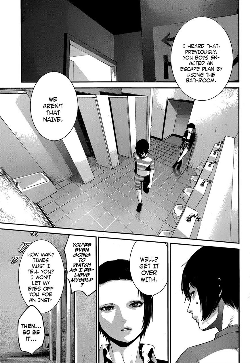 Page 9 of Chapter 149