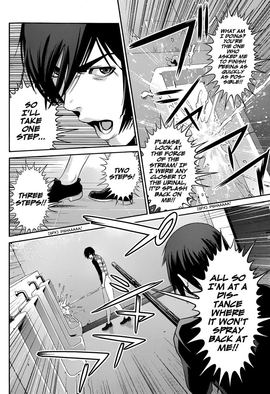 Page 14 of Chapter 149