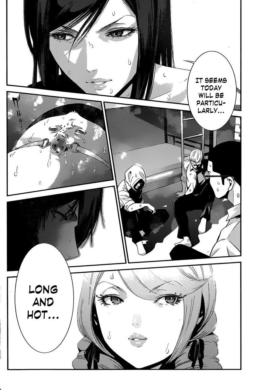 Page 18 of Chapter 149