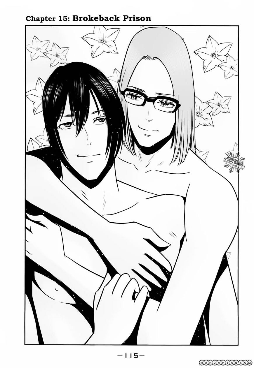 Page 4 of Chapter 15