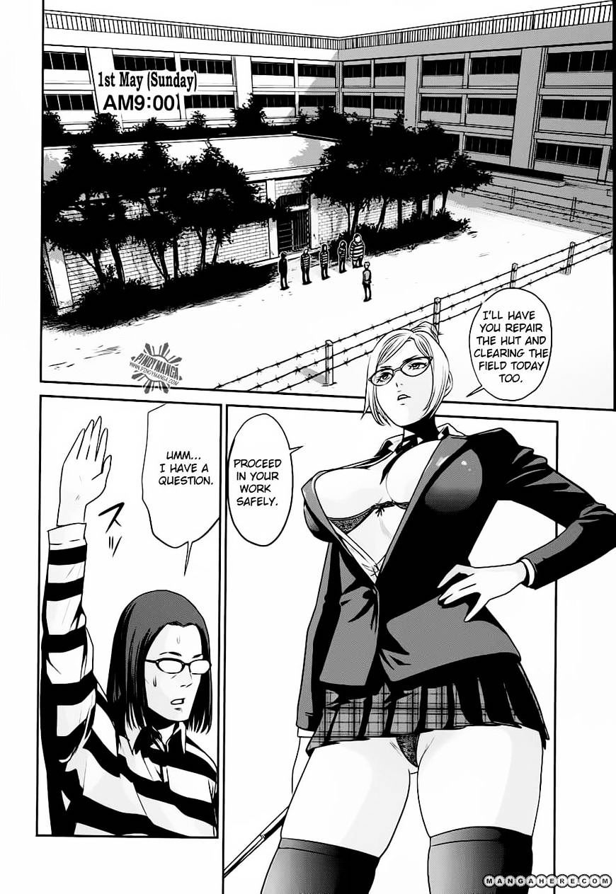 Page 5 of Chapter 15