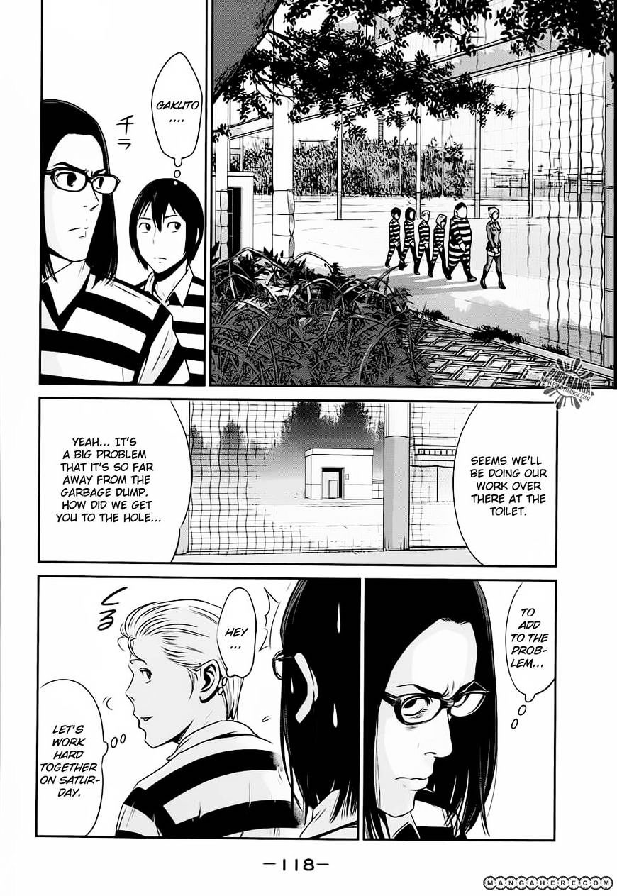 Page 7 of Chapter 15