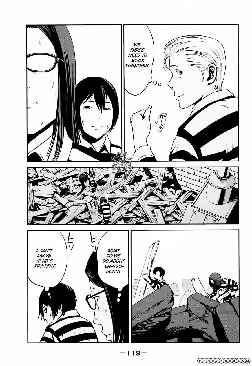 Page 8 of Chapter 15