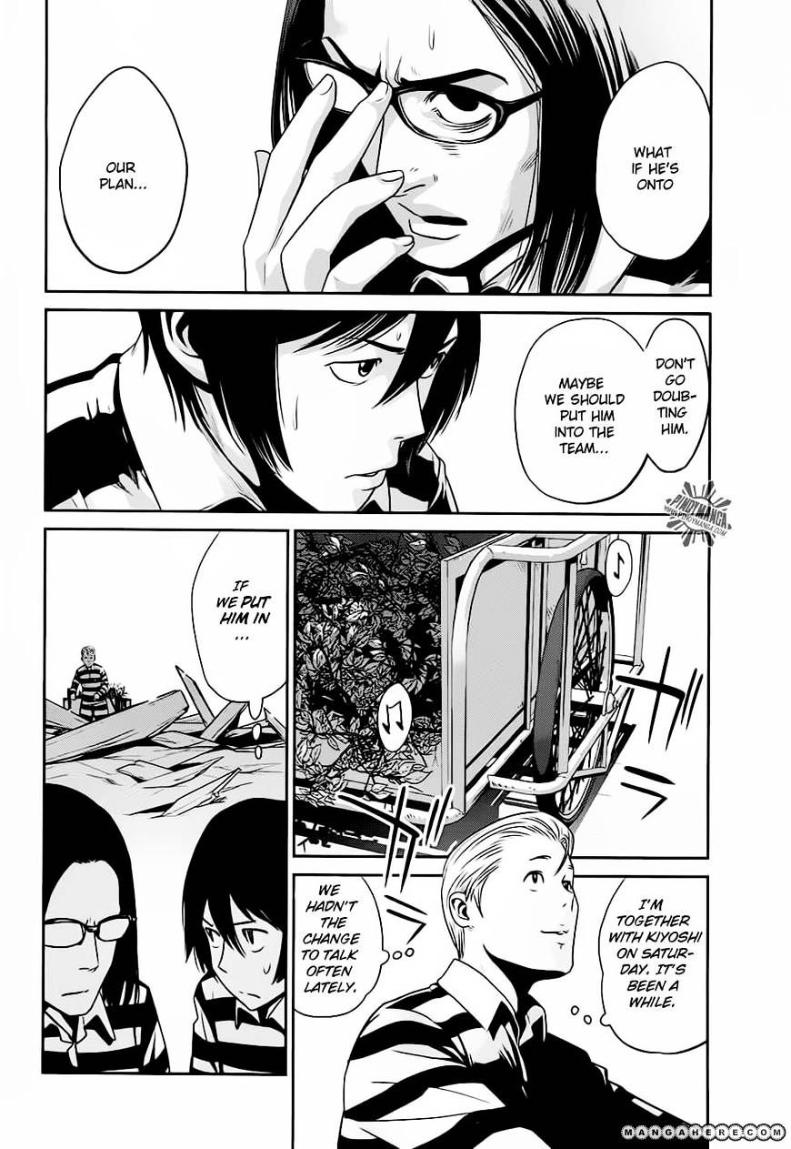 Page 9 of Chapter 15