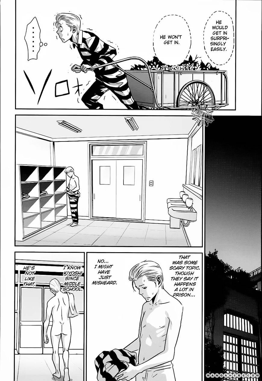 Page 11 of Chapter 15