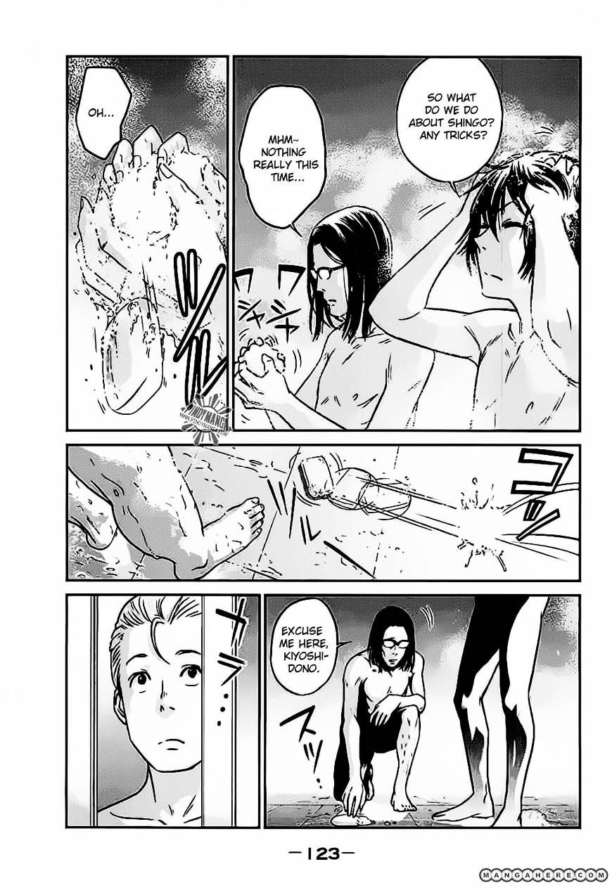 Page 12 of Chapter 15