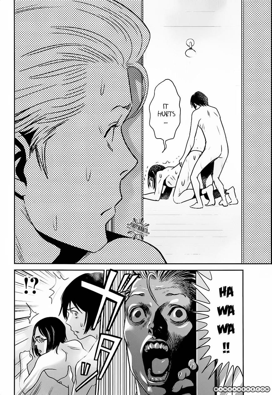 Page 15 of Chapter 15