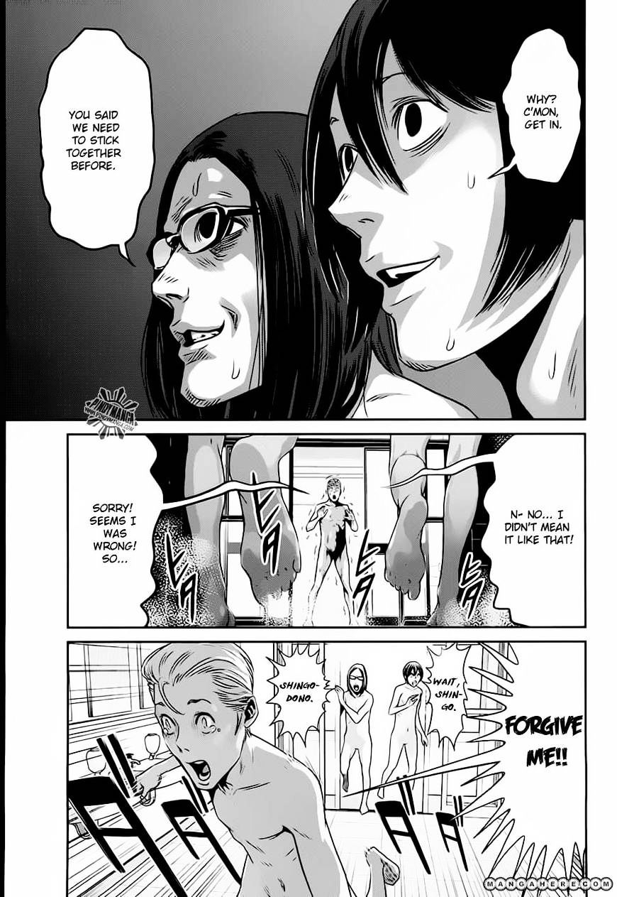 Page 18 of Chapter 15