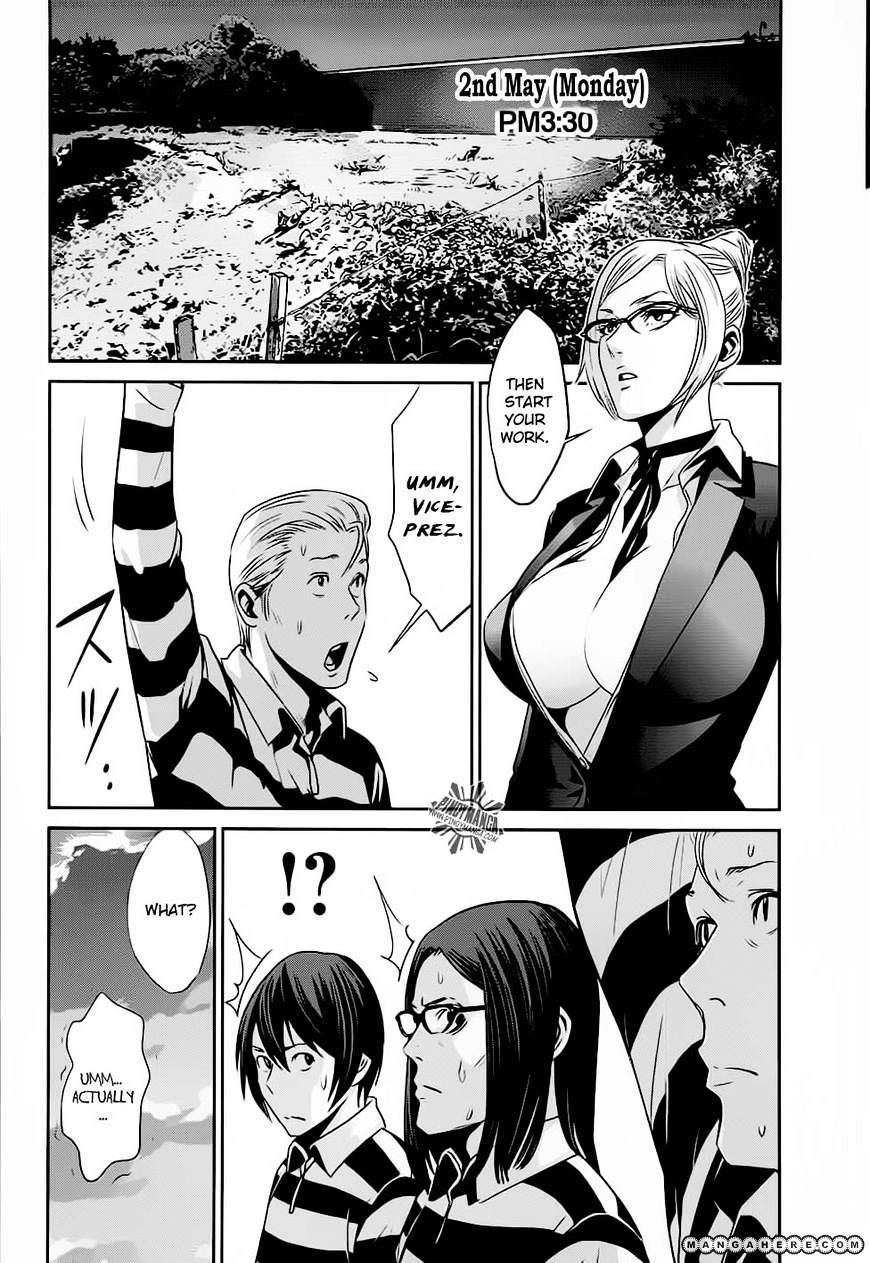 Page 19 of Chapter 15
