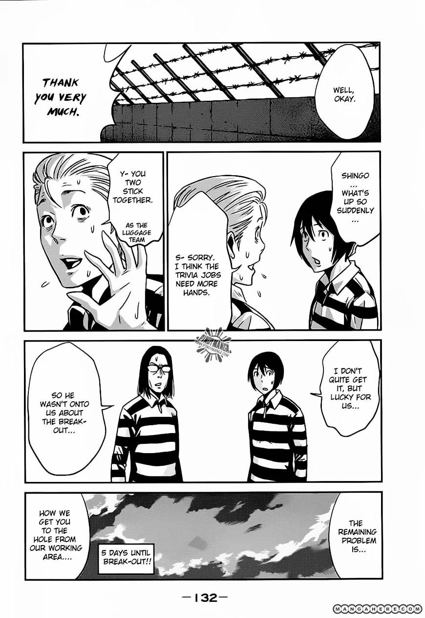 Page 21 of Chapter 15