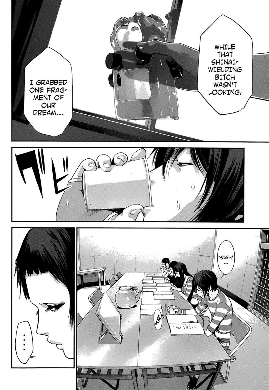 Page 4 of Chapter 150