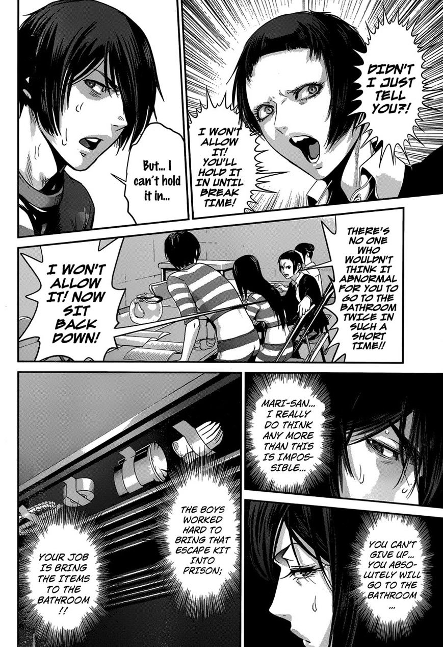 Page 6 of Chapter 150