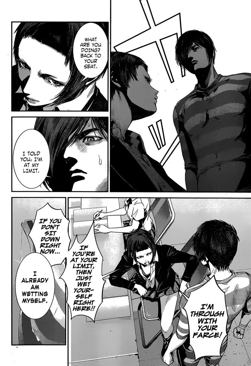 Page 8 of Chapter 150